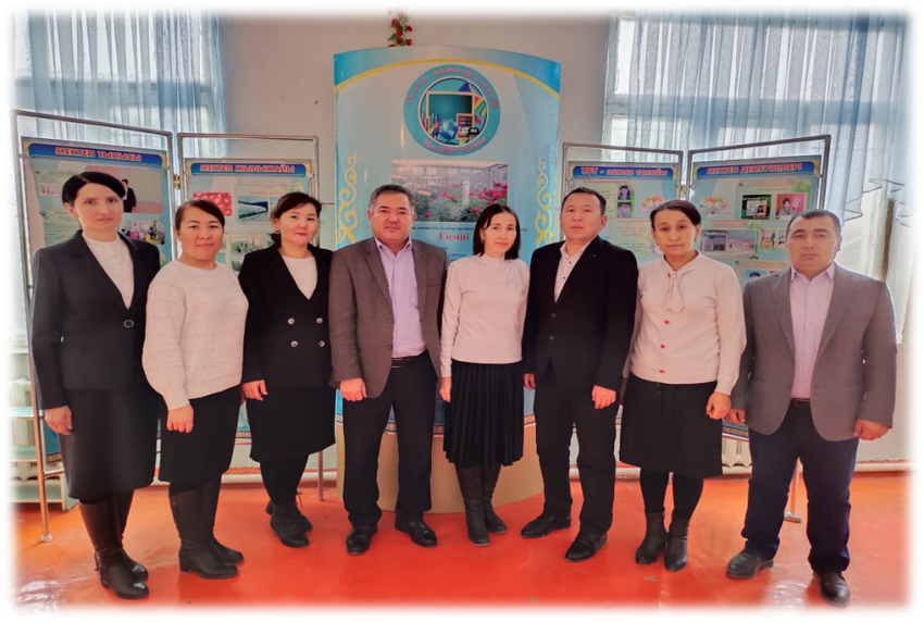 Тарих әдістеме бірлестігі